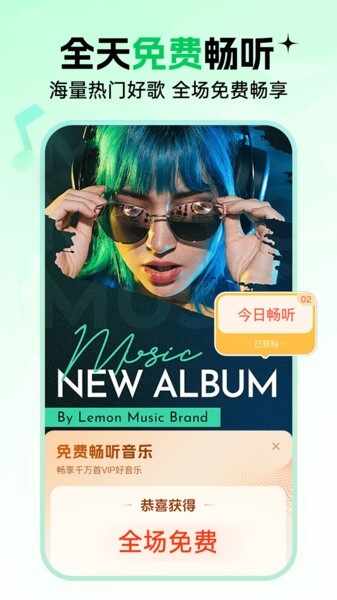 ȫ��������Ž�ͼ2