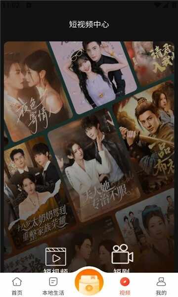 С��������ͼ2