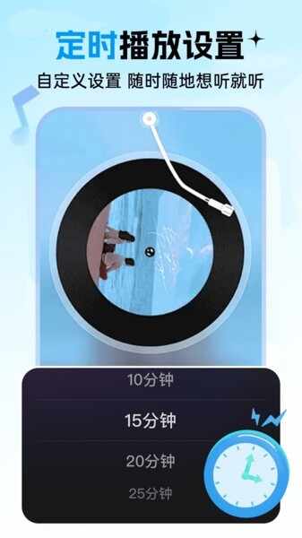 ȫ��������Ž�ͼ3