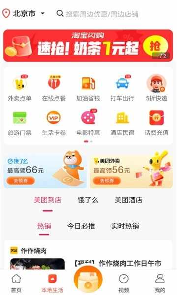 С��������ͼ1