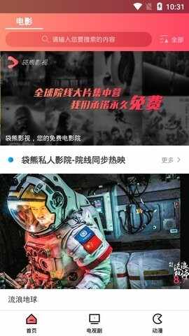 ������Ƶ��ͼ3