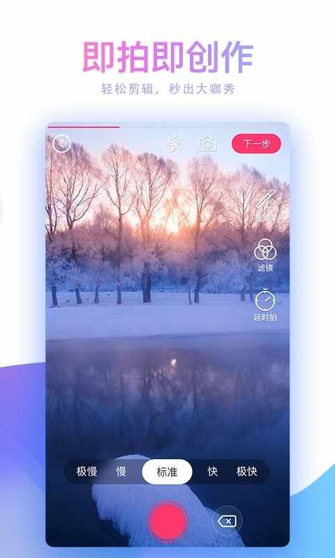 Ģ������Ƶ��ͼ2