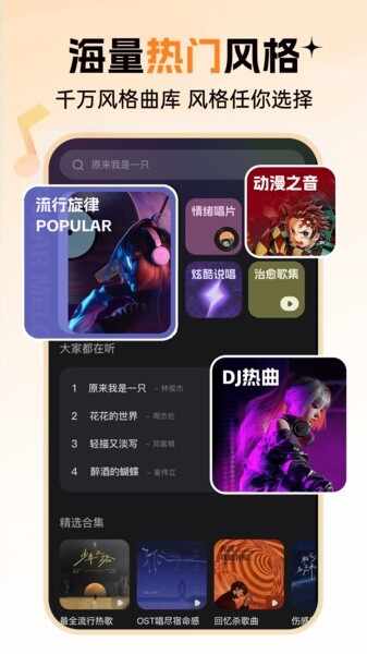 ȫ��������Ž�ͼ4