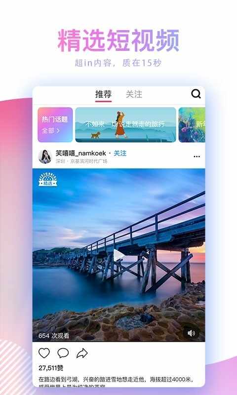 Ģ������Ƶ��ͼ1