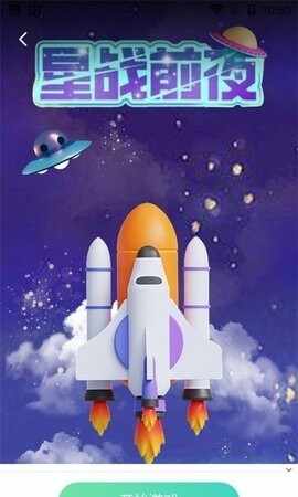 ��ѹħ��ģ�������ӽ�ͼ2