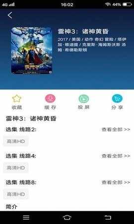 ƤƤ��Ӱ��ͼ3