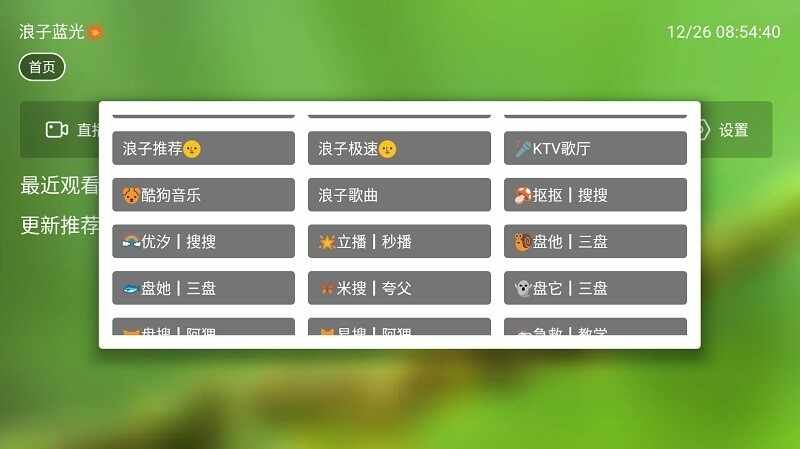 С�˹�Ӱ��ͼ1