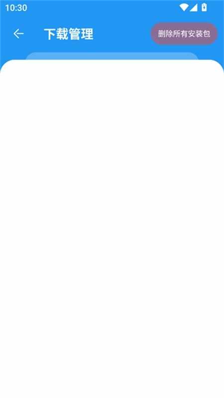 С7�������ӽ�ͼ2