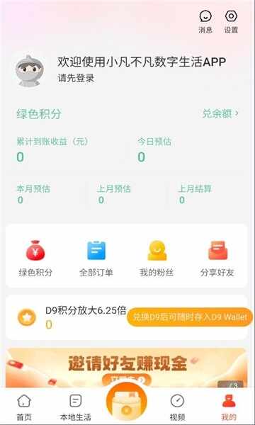 С��������ͼ3