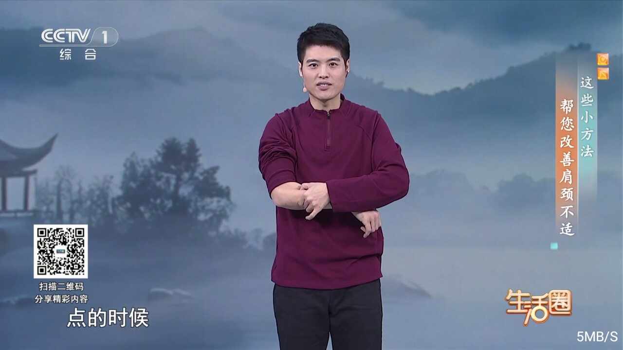 ����ӰԺ��ͼ2