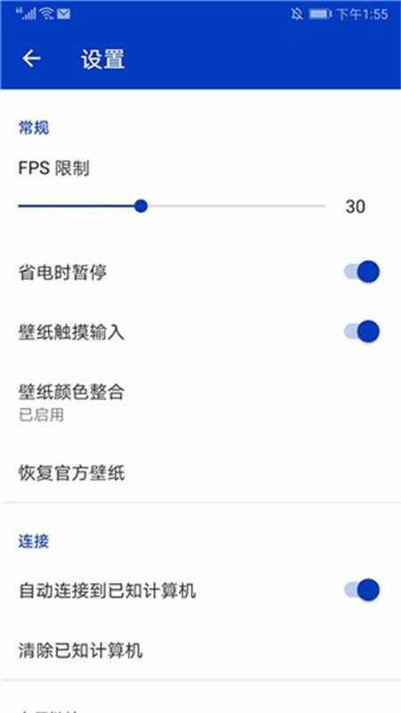 С�쳵��ֽ��ͼ1