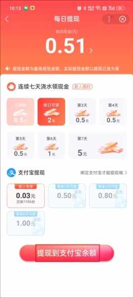 �ٶȹ�԰��ͼ2