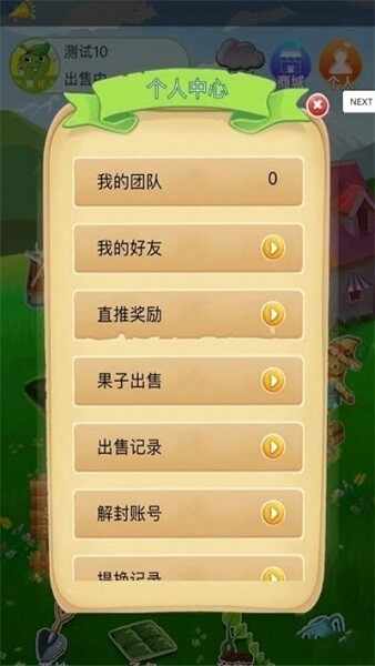 �ٶȹ�԰��ͼ1