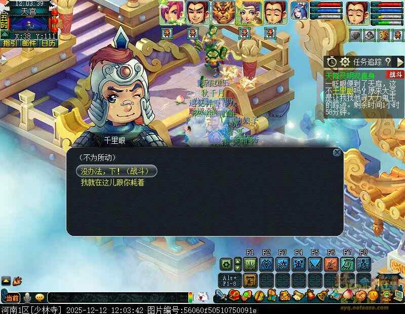 �λ������콵����������ָ��