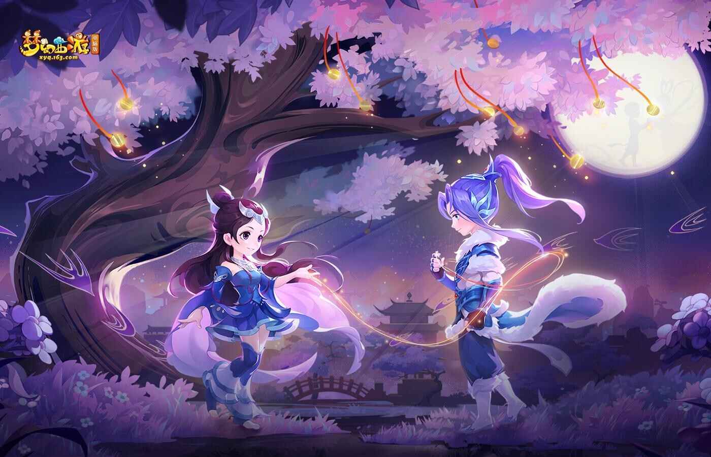 �λ����εظ�˵����ȫ2026