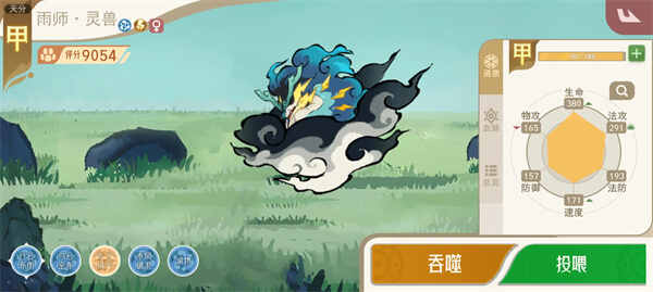 ɽ������¼��ɽʮ����ָ�Ͻ���