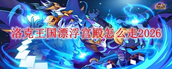 �������Ư��������ô��2026