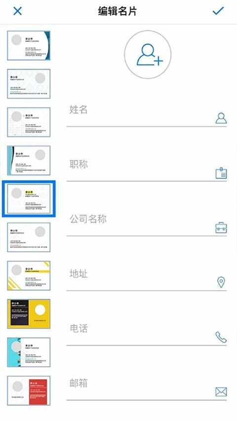 ��Ϊ�ǻ۴�ӡ��ͼ1