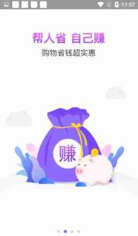 ��׬ʡǮӶ�������ͼ1