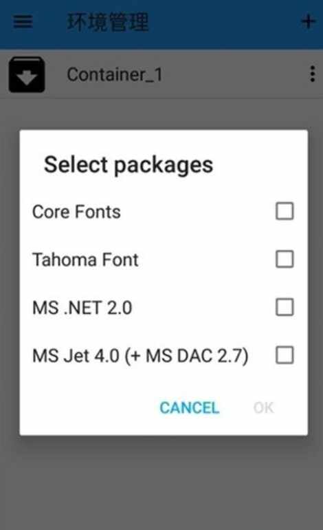 exagearģ������ͼ2