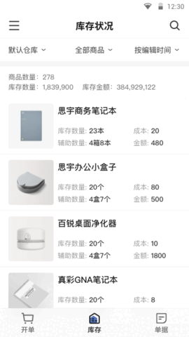 ��������ͼ2