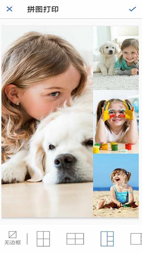 ��Ϊ�ǻ۴�ӡ��ͼ5