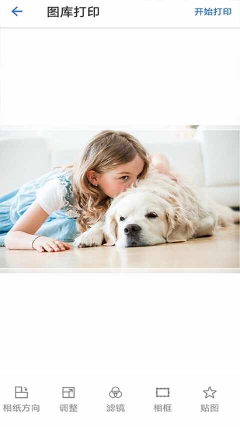 ��Ϊ�ǻ۴�ӡ��ͼ3