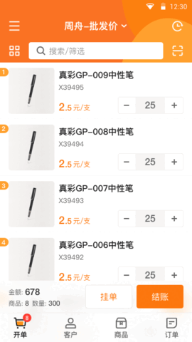 ��������ͼ1