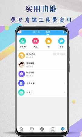 ����ͬ�������ͼ4