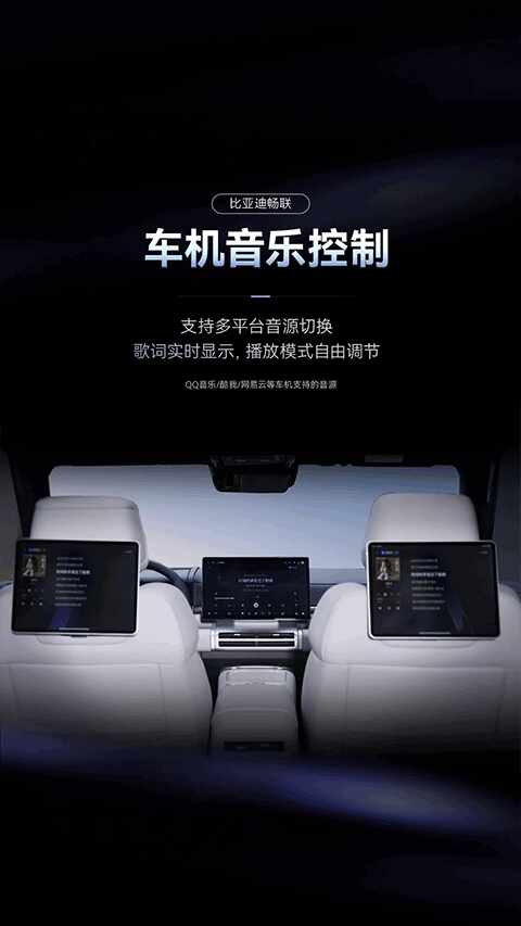 ���ǵϳ�����ͼ3