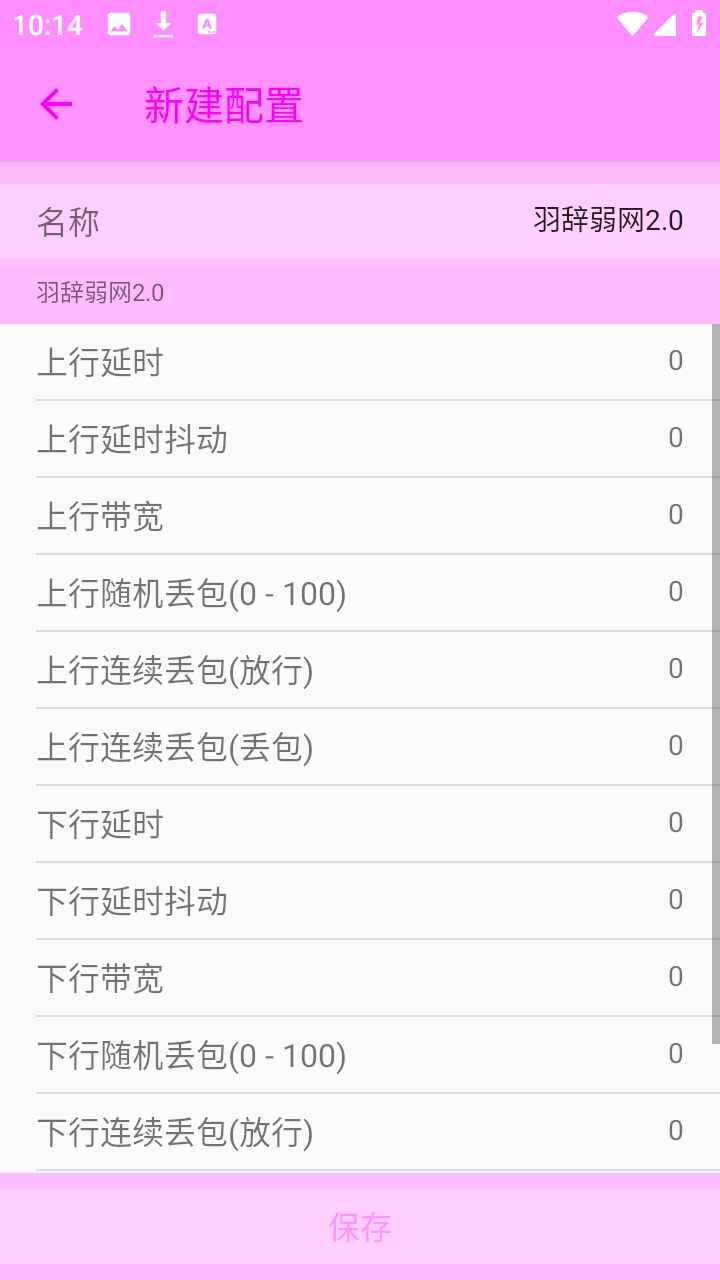 ���������ͼ3