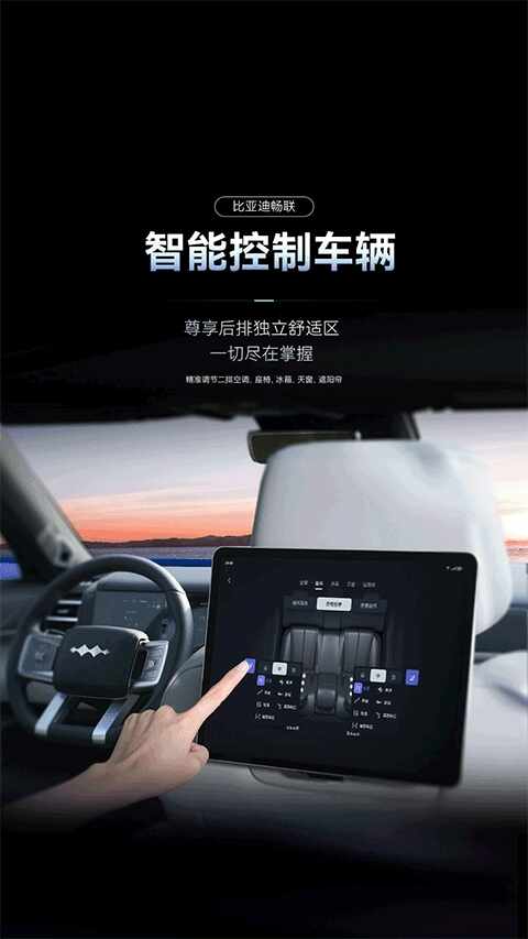 ���ǵϳ�����ͼ1