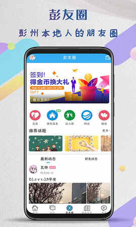 ����ͬ�������ͼ1