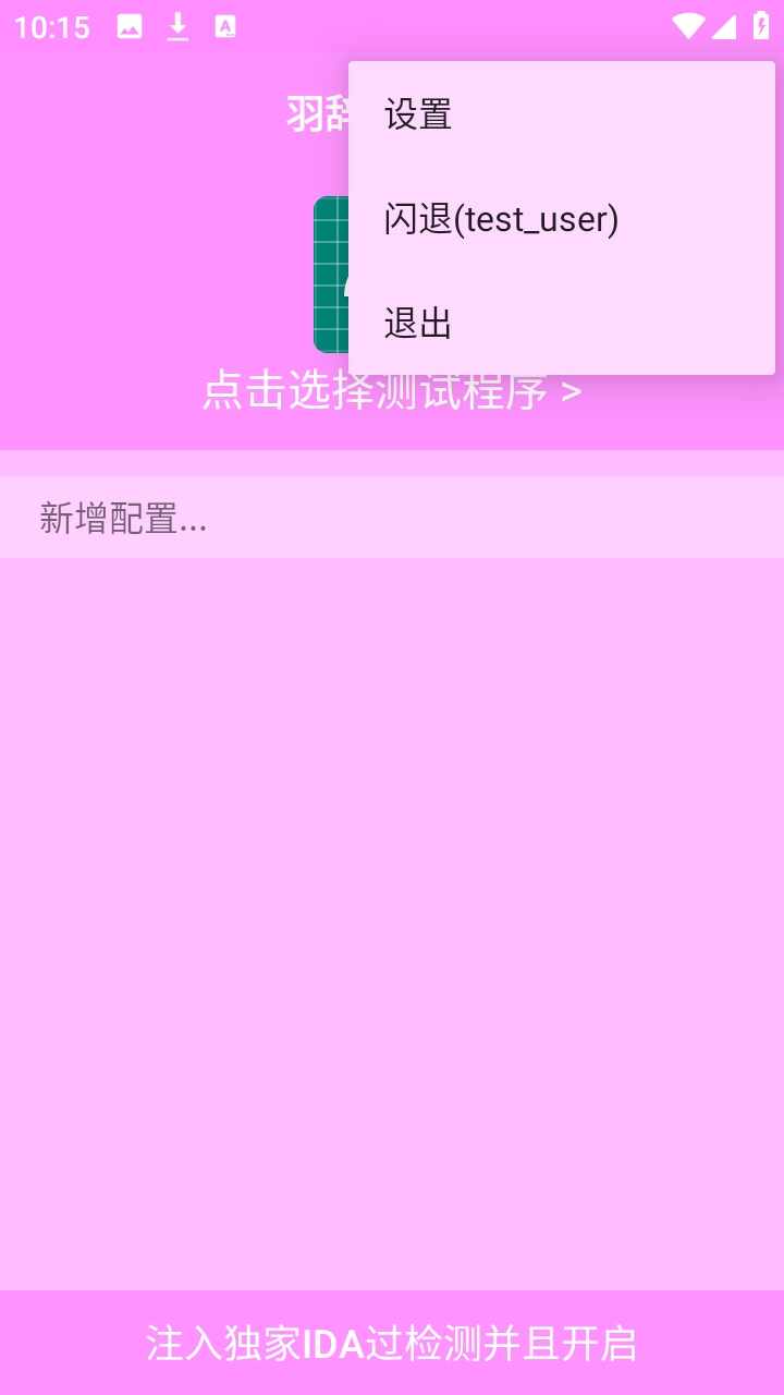 ���������ͼ2