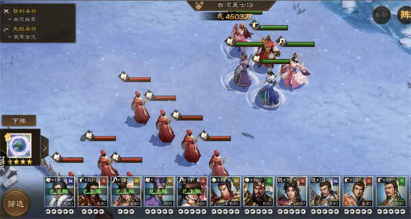 ������־�ܲٴ�ɳ��1580�㹥��