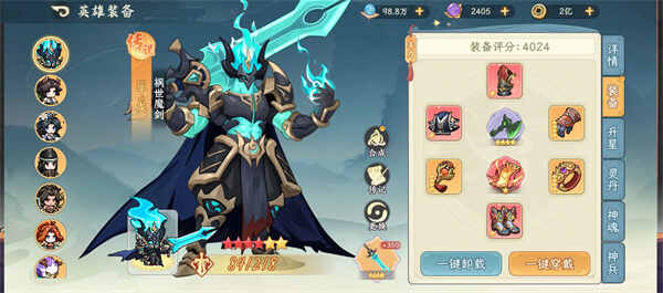 ɽ���þ�Ѫħ�����������淨����