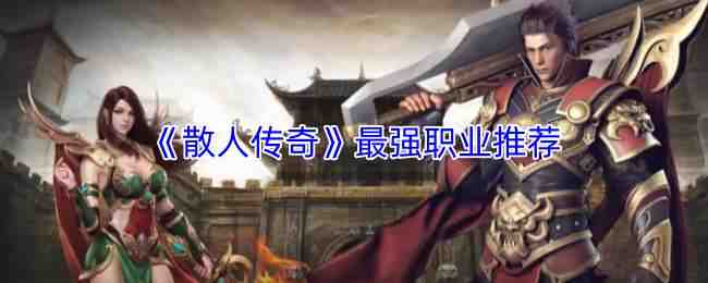 ɢ�˴�����ǿְҵ�Ƽ�