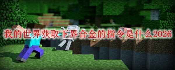 �ҵ������ȡ�½�Ͻ��ָ�����ĸ�2026