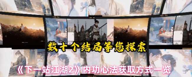 ��һվ����2�ڹ��ķ���ȡ��������