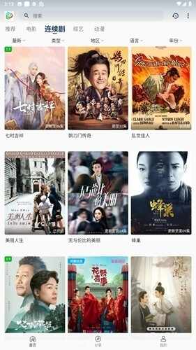 ������Ƶ��ͼ1