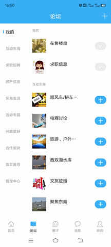 ������������ͼ2