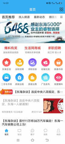 ������������ͼ1