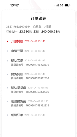 �Ҹ�����ͼ3