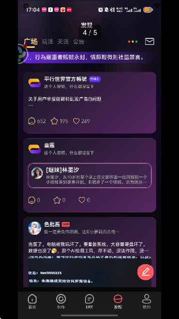 ƽ�������ͼ3