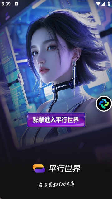 ƽ�������ͼ2