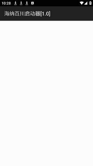 ���ɰٴ���������ͼ1