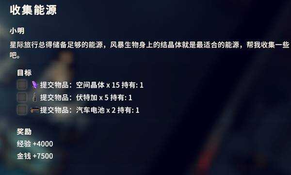 ����Ѽ�Ʒ��ռ���Դ�������