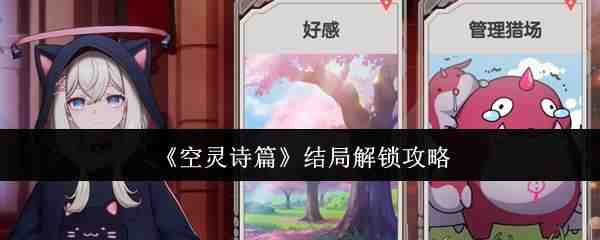 ����ʫƪ��ֽ�������