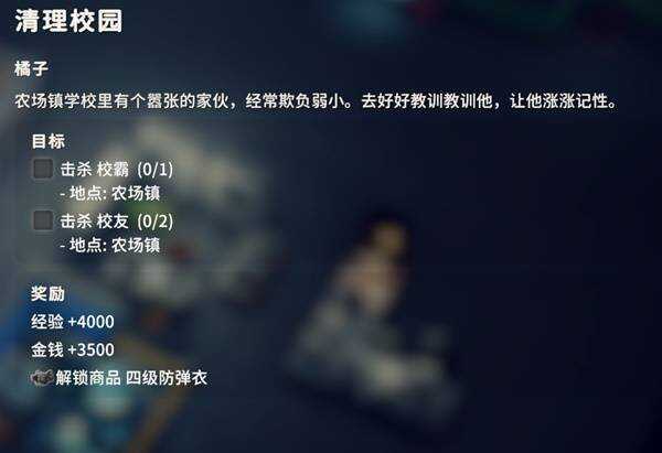 ����Ѽ�Ʒ�����У԰������