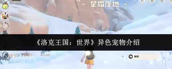 ���������������ɫ���﹥��